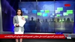  مشکلات معیشتی و تورم بالا در سایه جنگ؛ ادامه قطعی اینترنت از نگاه کاربران 