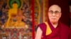 Dalai Lama Calls for More Research into Panchen Lama Disappearance