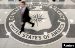 FILE - The lobby of the CIA Headquarters Building in Langley, Virginia, U.S.