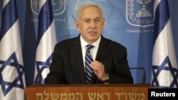 ທ່ານ Netanyahu ນາຍົກລັດຖະມົນຕີອີສຣາແອລ