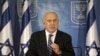 اسرائیلی وزیراعظم کا غزہ پر حملوں کو وسعت دینے کا انتباہ