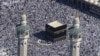 Indian Supreme Court Orders End to Hajj Subsidies