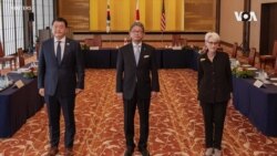 美日韓三方副外長會晤 進一步協調對華和朝鮮政策a
