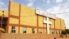 Church in Ouagadougou Burkina Faso - église 