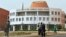 Edifício da Assembleia Nacional da Guiné-Bissau