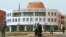 Edifício da Assembleia Nacional da Guiné-Bissau
