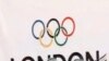Taekwondo Việt Nam đến đấu trường Olympic London 2012