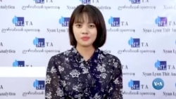 သိဖို့ “နိုင်ငံတကာဆက်ဆံရေးနဲ့ စစ်ရေးပဋိပက္ခ