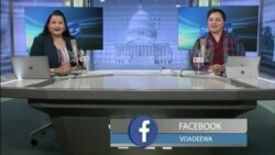 بي بي شیرینه – په ټیلې ویژن