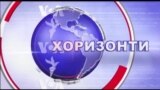 Изборите и начините на гласања во САД и во Македонија