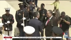 ساعت خبر