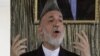 ایران سے نوٹوں سے ”بھرے تھیلے“وصول کرنے کا اعتراف