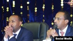 Muummee Ministeraa Dr., Abiy fi pirz.Lammaa: Oromoon biyya diiguu dhiisii Afikaayyuu hin jaara