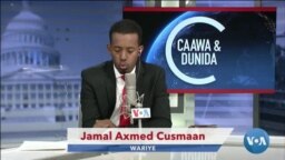 Caawa iyo Dunida