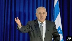 Israeli Prime Minister Benjamin Netanyahu said his country's primary concern is that the current crisis in Egypt could create a void in which Islamic militants put the two countries' three-decade-long peace agreement in jeopardy, during a joint press conf