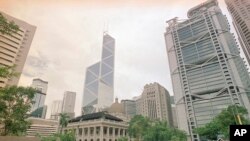 FILE - The skyline of Hong Kong's business district.