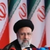 Ebrahim Raisi