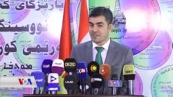 کۆنگرەی ڕۆژنامەوانی ڕێبوار تاڵەبانی