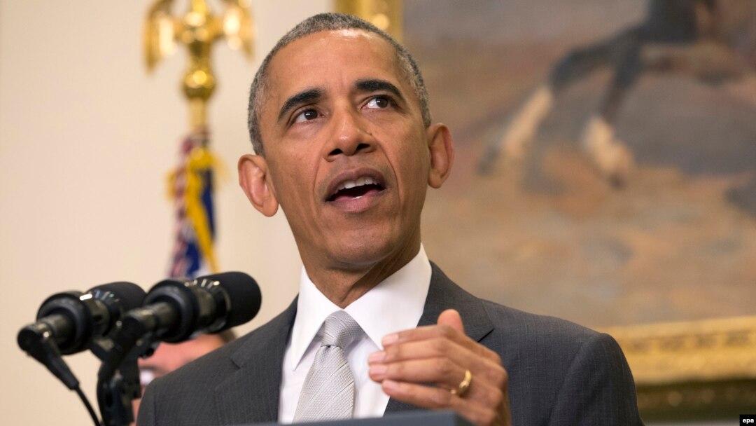 Tổng thống Obama thông báo về việc rút quân khỏi Afghanistan tại Tòa Bạch Ốc ngày 6/7/2016.