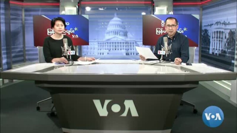 VOA Myanmar Night Chan (27 April 2023)