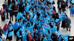 居住在土耳其的维吾尔人社区在伊斯坦布尔集会抗议他们指称的中国政府对新疆维吾尔穆斯林的镇压。（2018年11月6日）