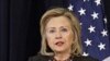 Hillary Clinton : « Il y a des risques de chaos »