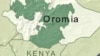 Magaalaaleen Oromiyaa Maal Keessa Jiru?