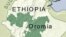 Haleellaan Diroonii yokaan Xayyaara Nama-maleessaa Magaalaa Biilaa keessatti Namoota Hedduu Fixuun Gabaasame 