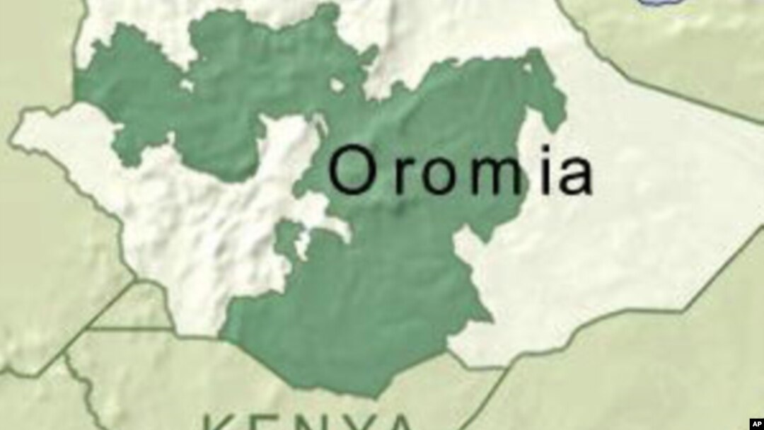 Kaartaa naannoo Oromiyaa agarsiisu
