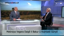 Metirsiya Vegera DAIŞ'ê li Bakur Û Rojhilata Sûriyê