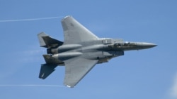 جنگنده تهاجمی اف-۱۵ (عکس آرشیو)