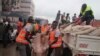 Seize morts dans un accident minier au Ghana