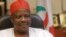 Gwamnan jihar Kano, Dr. Rabi'u Musa Kwankwaso