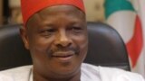 Gwamnan jihar Kano, Dr. Rabi'u Musa Kwankwaso