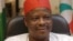 Gwamnan jihar Kano, Dr. Rabi'u Musa Kwankwaso