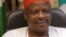 Gwamnan jihar Kano, Dr. Rabi'u Musa Kwankwaso