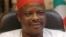 Gwamnan jihar Kano, Dr. Rabi'u Musa Kwankwaso