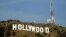 美国洛杉矶好莱坞地标（美国之音记者 国符拍摄）