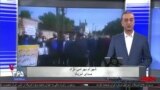روی خط