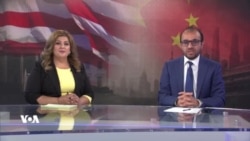 Bernameya Taybet Derbarê Serdana Serok Trump bo Çînê