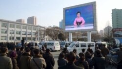 뉴스 포커스: 북한 4차 핵실험과 국제사회 대응