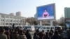 [뉴스 풍경] 북한 4차 핵실험 후 탈북자들 반응