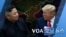 [VOA 모닝 뉴스] 2020년 2월 7일