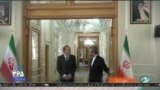 اخبار شبانگاهی