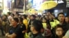 香港數千人連續第四晚聚集旺角 爭取真普選