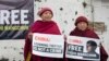 美国务院敦促中国释放藏语教育倡导者扎西文色