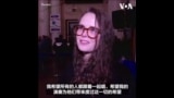 乌克兰管风琴家在利沃夫火车站为乘客和受伤军人演奏 