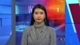 ေန႔စဥ္ တီဗြီသတင္းလႊာ (မတ္လ ၂၂၊ ၂၀၂၃)
