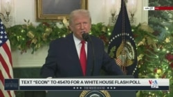 پوشش زنده | سخنرانی دونالد ترامپ خطاب به مردم آمریکا