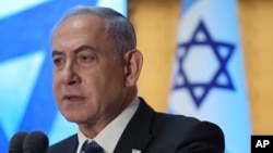 Izraelski premijer Benjamin Netanyahu